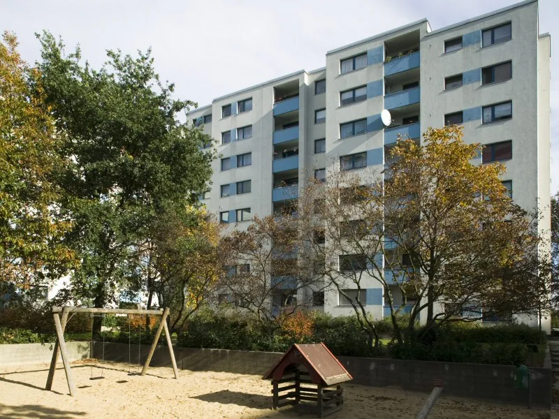 Charmante 2-Zimmer-Wohnung mit Balkon — photo 1